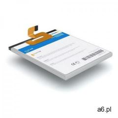 Powersmart Bateria akumulator do lenovo s860 bl226 5500mah - ogłoszenia A6.pl