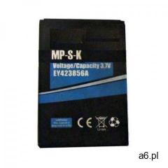 Bateria akumulator do myphone 8870 mp-s-k 1500mah marki Powersmart - ogłoszenia A6.pl