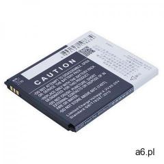 AKUMULATOR myPhone S-Line S.LINE IQ-4410 2600mAh - ogłoszenia A6.pl