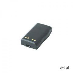 Bateria motorola visar ntn7394 ntn7398br 2500mah marki Powersmart - ogłoszenia A6.pl