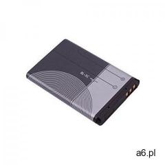Bateria mp-s-a do myphone 1055 retto 1060 grand marki Powersmart - ogłoszenia A6.pl