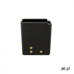 Powersmart Bateria ericsson mrk ii 19a149838 p1pkpa1y 2500mah - ogłoszenia A6.pl