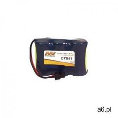 Aku siemens panasonic 850 mah kx-a36a p-p301 t107 marki Powersmart - ogłoszenia A6.pl