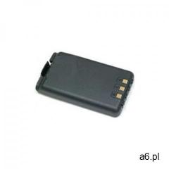 Bateria icom bp200 bp-200 bp-200h ic-a23 ic-t81h marki Powersmart - ogłoszenia A6.pl