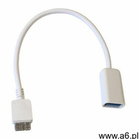 Art Kabel usb - micro usb 0.15 m (5901812019981) - ogłoszenia A6.pl