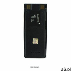 Blue star Bateria nokia 6210/6310/5110/7110 1000 mah li-ion slim - ogłoszenia A6.pl
