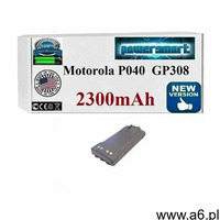 Bateria pro ntn4018 p040 p060 p080 gp308 marki Motorola - ogłoszenia A6.pl