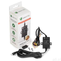 Navitel Smartbox Max (8594181741842) - ogłoszenia A6.pl