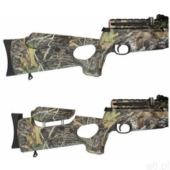 Wiatrówka PCP Hatsan z Regulatorem (AT44-10 RG CAMO) (2010000149164) - ogłoszenia A6.pl