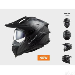 Ls2 Kask motocyklowy enduro off road kask mx701 c explorer solid carbon nowość 2021 roku - ogłoszenia A6.pl
