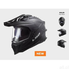 KASK MOTOCYKLOWY ENDURO OFF ROAD KASK LS2 MX701 EXPLORER SOLID MATT BLACK nowość 2021 roku - ogłoszenia A6.pl