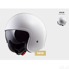 KASK MOTOCYKLOWY OTWARTY JET LS2 OF599 SPITFIRE SOLID WHITE, AK305991002 - ogłoszenia A6.pl