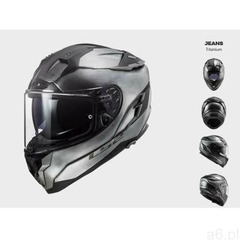 KASK MOTOCYKLOWY SPORTOWY LS2 FF327 CHALLENGER JEANS TITAN, AK103271908 - ogłoszenia A6.pl