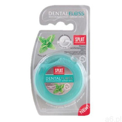 Nić dentystyczna Splat Superslim Silver - ogłoszenia A6.pl