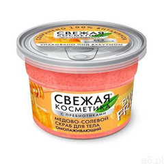 Miodowo-solny scrub do ciała odmładzający z serii fresh cosmetics, 180 ml - marki Fitokosmetik - ogłoszenia A6.pl