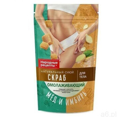 Ugoł prof Naturalny suchy peeling do ciała odmładzający, miód & imbir 150g, narodowe recepty, fi - ogłoszenia A6.pl