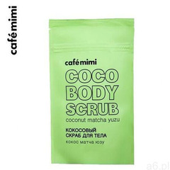Cafe mimi Kokosowy scrub do ciała - kokos, matcha, yuzu, 150 g - (4607967670954) - ogłoszenia A6.pl