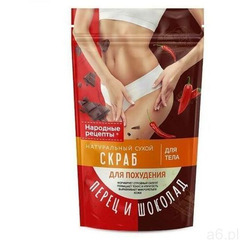 Naturalny suchy peeling do ciała antycellulitowy kawa & pomarańcza 150g, narodowe recepty, fitok - ogłoszenia A6.pl