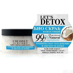 Russkaja kosmetika Body boom naturalny kokosowy bio scrub do ciała, 250ml - ogłoszenia A6.pl