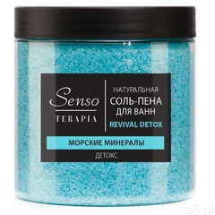 Biologica Naturalna sól do kąpieli, musująca revival detox, 600 g sensoterapia - ogłoszenia A6.pl