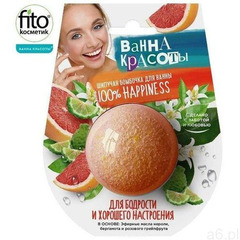 Beauty Bath Musująca kula do kąpieli Witalność i dobry nastrój 110ml - ogłoszenia A6.pl