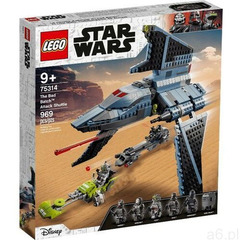 Lego STAR WARS Prom statek parszywej zgraji 75314 - ogłoszenia A6.pl
