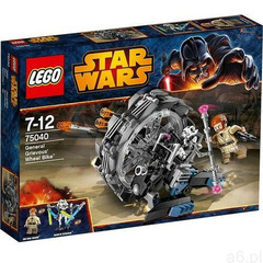 Lego STAR WARS General grievous' wheel.bike 75040 wyprzedaż - ogłoszenia A6.pl