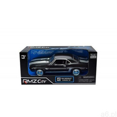 Chevrolet Camaro SS 1969 RMZ, GXP-752061 - ogłoszenia A6.pl