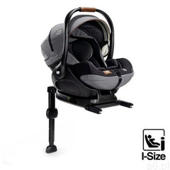 Joie i-Level Signature (40-85 cm) - ogłoszenia A6.pl