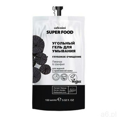 Cafe mimi Węglowy żel do mycia twarzy głęboko oczyszczający lawenda i szałwia, 100 ml - (46079676733 - ogłoszenia A6.pl