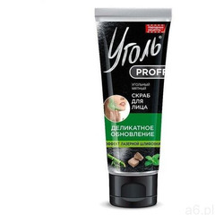 Ugoł Proff - Czarny węglowy Peeling miętowy do twarzy Delikatna odnowa, 50 ml - Fitokosmetik - ogłoszenia A6.pl