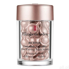 Elizabeth Arden Ceramide Retinol Ceramide Capsules Line Erasing Night Serum antiaging_pflege 30.0 pi - ogłoszenia A6.pl