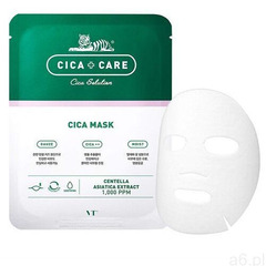 Vt cosmetics cica mask 25g - ogłoszenia A6.pl