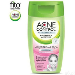 FITOCOSMETIC Nawilżająca woda micelarna z kwasem hialuronowym - ogłoszenia A6.pl