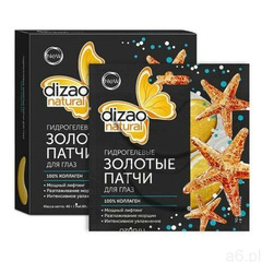 Dizao organics Dizao natural - hydrożelowe złote płatki pod oczy - 100% kolagen - ogłoszenia A6.pl