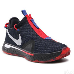 Buty NIKE - Pg 4 CD5079-006 Black/Mettalic/Silver - ogłoszenia A6.pl