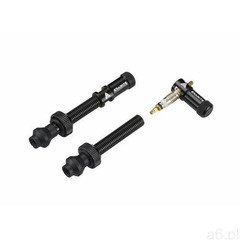 black juicy zawory presta 48 mm + ażurowe aluminiowe nasadki cnc do usuwania zwojów unisex dla d - ogłoszenia A6.pl