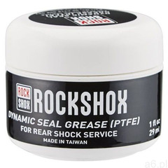 RockShox Dynamic Seal Grease 2022 Lubrykanty - ogłoszenia A6.pl