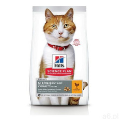 Hills Science Plan Young Adult Sterilised, kurczak - 15 kg | Dostawa GRATIS - ogłoszenia A6.pl