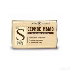 NC Mydło Siarkowe do skóry problematycznej 90G, BS - ogłoszenia A6.pl