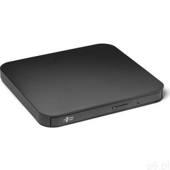 Verbatim nagrywarka dvd-rw usb 2.0 zewnętrzna (0023942989387) - ogłoszenia A6.pl