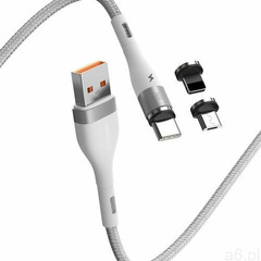 BASEUS KABEL 4W1 USB-USB-C/LIGHTNING/MICRO 3A 1M B - CA1T3-A02- Zamów do 16:00, wysyłka kurierem teg - ogłoszenia A6.pl