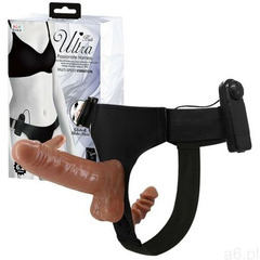 Brązowy Podwójny Penis z Pasem i Wibracjami Strap-On 333350, 333350 - ogłoszenia A6.pl