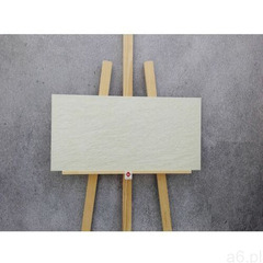 Gres pietra di lucerna cream 31×62 gat i marki Stargres - ogłoszenia A6.pl