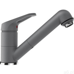 Bateria SCHOCK COSMO 525120 croma, kolor chrom - ogłoszenia A6.pl