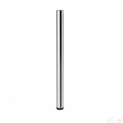 Noga meblowa do stołu 900 870 Chrom polerowany - ogłoszenia A6.pl