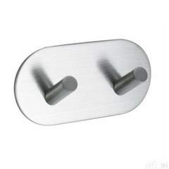 Wieszak ścienny Base 100-2 Stalowy szczotkowany (7316186050702) - ogłoszenia A6.pl