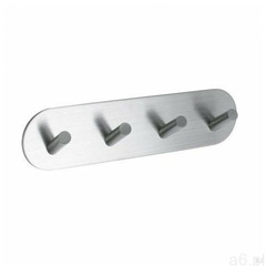 Wieszak ścienny Base 100-4 Stalowy szczotkowany (7316186051105) - ogłoszenia A6.pl