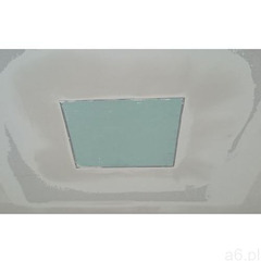 Klapa rewizyjna 225x300x12,5 aluminiowa Awenta KRAL5 - ogłoszenia A6.pl